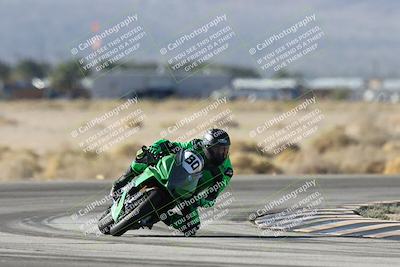 media/Dec-06-2025-CVMA (Sat) [[4a896cc04c]]/Race 6-Formula Twins-Formula 40 UL/